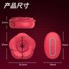 Pinza para Pezones Camelia Vibratoria Femenina Control Remoto Inalámbrico Masturbador Control por App Amor en el Pecho Masajeador de Mamas Venta al por Mayor