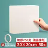 Papel especial da pintura a óleo do papel 16k32k da pintura a óleo da arte do quadrado da vara da pintura a óleo papel especial a4 do papel de pintura especial
