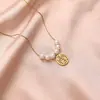 Colar de Pérolas Marca Retro Fu Feminino Luxo Leve Suave Alto Senso Corrente para Clavícula Versátil Design de Nicho Senso Joias Atacado