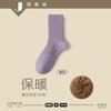 Meias femininas outono e inverno meias de cano grosso absorventes de suor desodorantes de toalha meias quentes forradas com lã de inverno meias Zhuji meias femininas