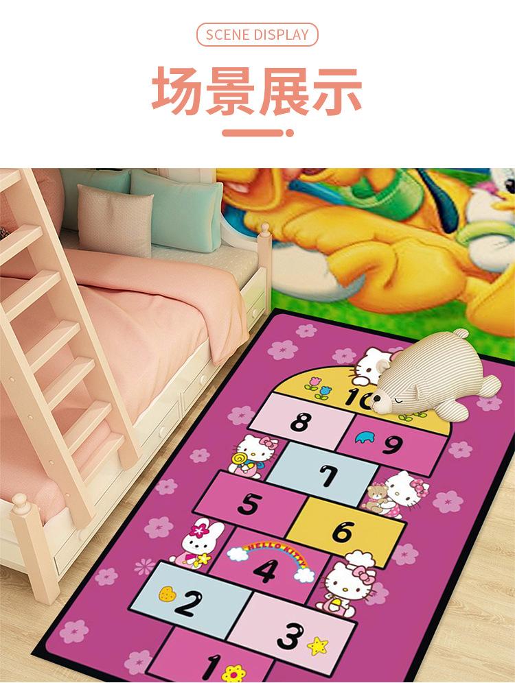 儿童地毯,爬行垫,跳房子地垫,地毯定制