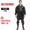 Traje de pesca completo pantalones de lluvia gruesos con botas de lluvia ropa pantalones de agua zapatos de agua una pieza horquilla de cuero hombre tacto