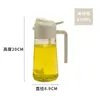 Nuevo Botella Spray de Aceite de Doble Propósito Suministros de Cocina para el Hogar Botella de Aceite de Vidrio Botella Condimentera para Barbacoa Suministros de Condimentos