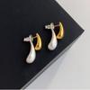 Pendientes de gota de agua con costura bicolor, diseño único, personalidad, combinables, sencillos, para mujer, sin agujeros para las orejas.