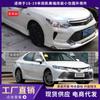 Adequado para 18-19 Toyota Camry peças de aparência circundante lábio dianteiro espessado pá lábio traseiro saia lateral peças de modificação de carro
