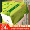 Papel de Seda Coração a Coração Papel de Chá Papel Toalha 100 Folhas 10 Pacotes Grandes Papel Higiênico Doméstico Lenço Facial de 3 Camadas Pacote Acessível para Estudantes