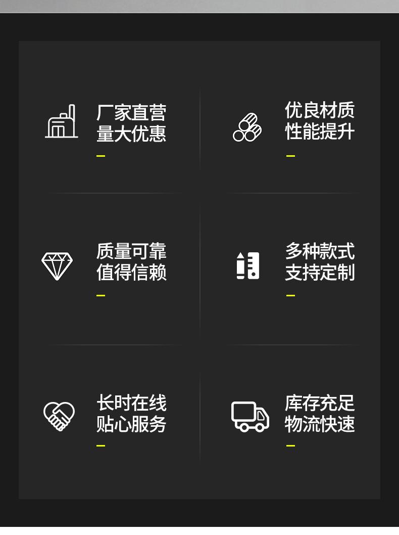 详情页-恢复的_02