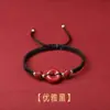 Pulsera de Cuerda Roja con Hebilla de Seguridad de Cinabrio Tejida a Mano para Parejas, Pulsera Trenzada Estilo Antiguo, Cuentas de Arena Púrpura y Dorada del Año del Zodiaco para la Buena Suerte