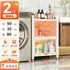 Prateleira de armazenamento para banheiro, armário de armazenamento para vãos de banheiro doméstico, armário de armazenamento à prova d'água de várias camadas para detergente de lavanderia e cosméticos