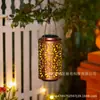 Luces Solares de Hierro Hueco para Césped y Jardín al Aire Libre Transfronterizas, Luces de Ambiente para Césped, Luces Decorativas para Jardín de Terraza