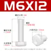 Parafusos Sextavados de Nylon Branco Parafusos de Plástico Pa66 Parafusos Sextavados Isolados de Plástico M3M4M5M6-M12