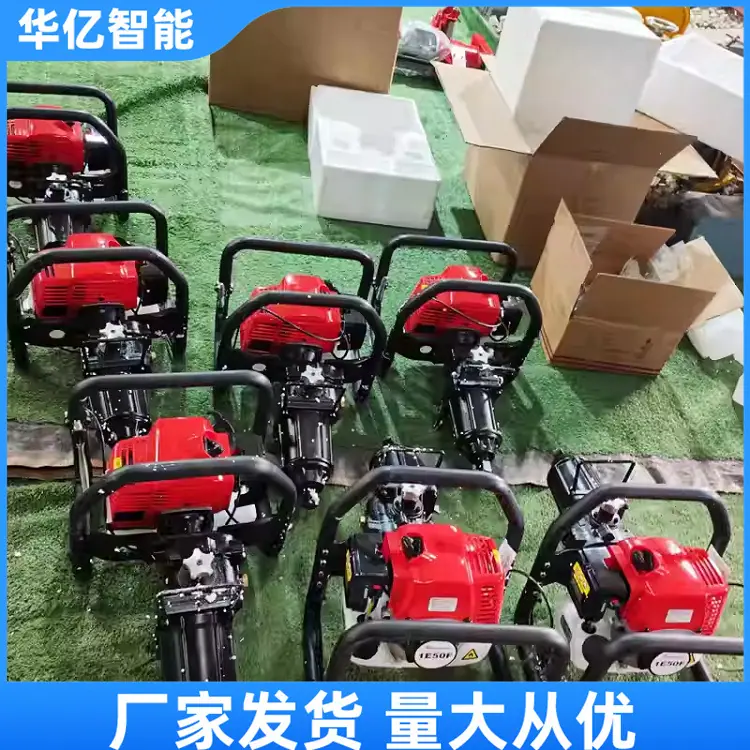 内燃螺栓扳手10