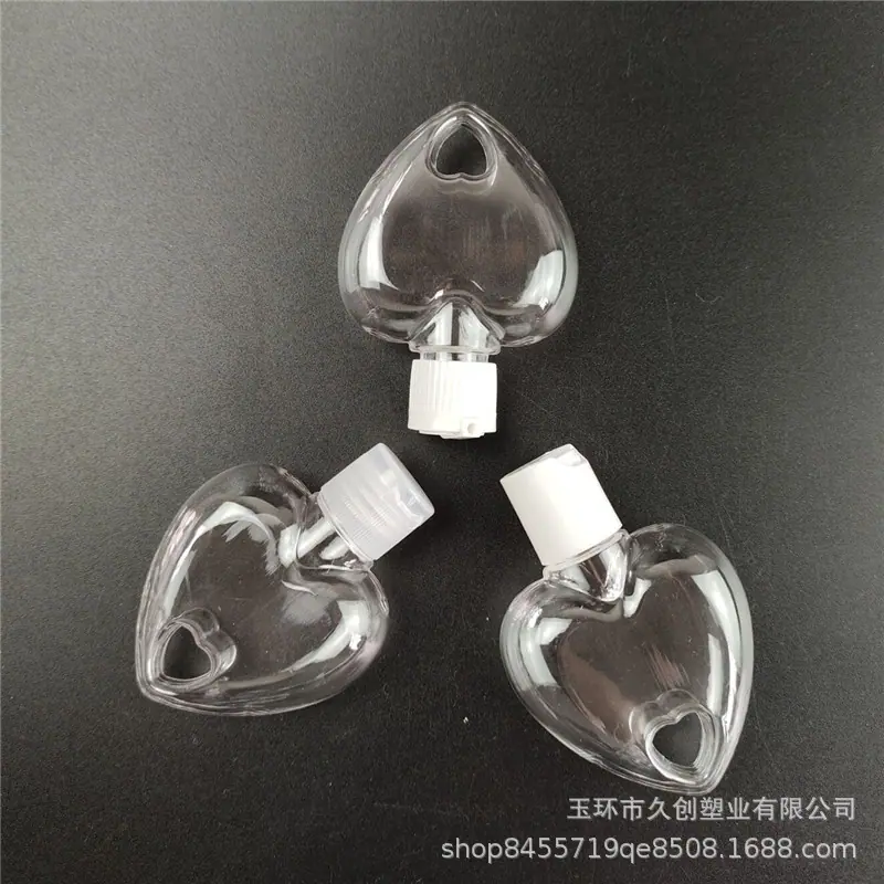 50ml爱心挂钩，廖房东4