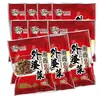 Cunchu Hunan Auténticas Verduras de Abuela Xiangxi, Verduras Encurtidas para Guarniciones, Bolsas de Especialidades Locales, Platos Semi-Terminados Precocinados Comerciales