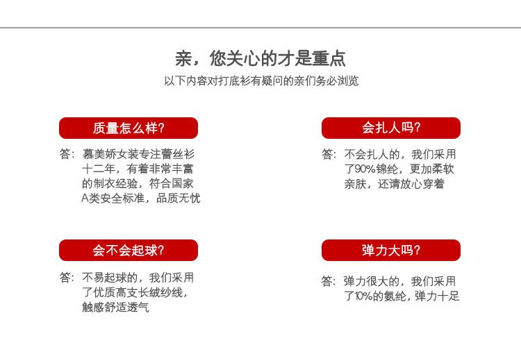 波点裙_16.jpg