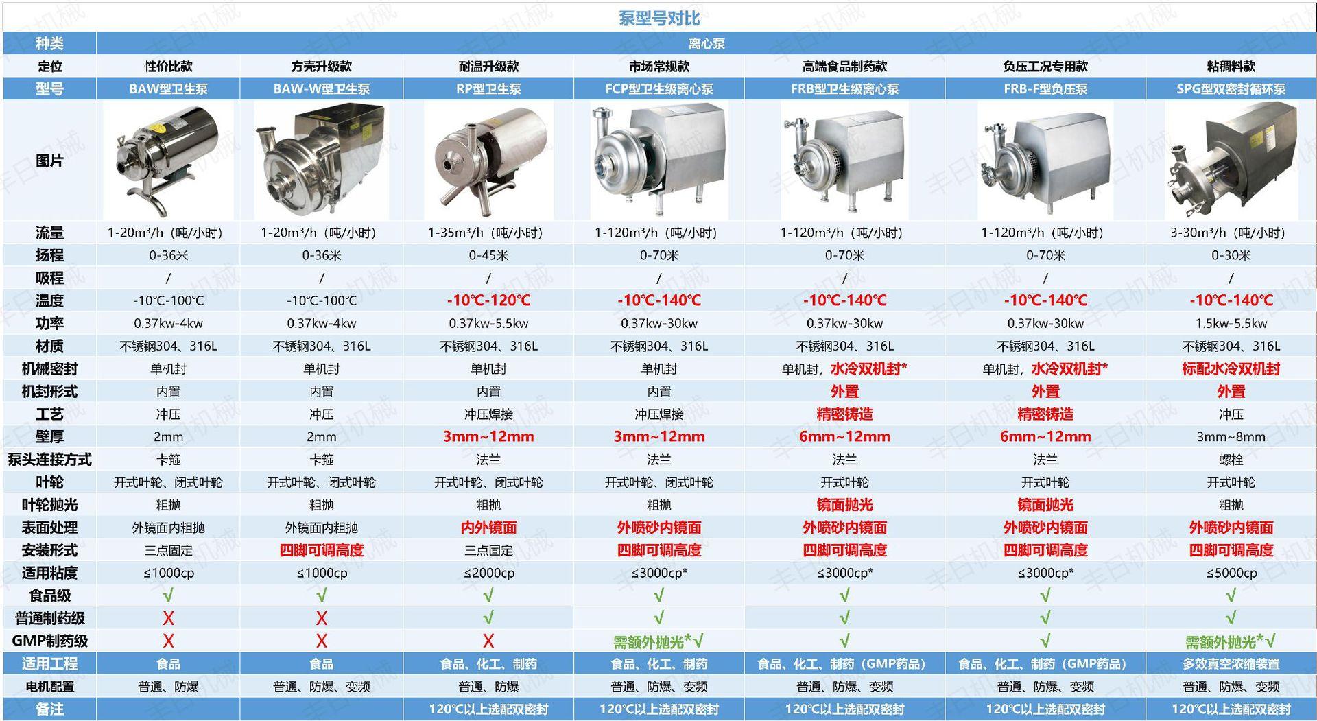 微信图片_20251110152906_16_34