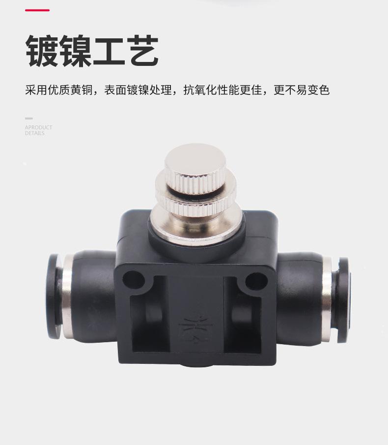 详情页4.png