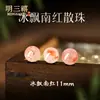 Ágata Vermelha do Sul Natural com Padrão Flor de Gelo Contas Redondas Contas Soltas Individuais Ornamento de Cristal Pulseira Colar para Clavícula Acessório DIY