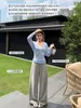 Pantalones de Pierna Ancha con Cordón de Tejido de Aire Baishiwang para Mujer Otoño Cintura Alta Caída Sueltos Adelgazantes de Longitud Completa Casual Largos