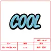 Parches Bordados con Letras en Inglés Letras de Colores Dopamina Bordado de Letras Accesorios para Ropa Comercio Electrónico Transfronterizo Suministro Directo desde la Fábrica de Origen