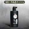 Tinta Mali para Caligrafía, Gran Capacidad 500g Tinta Dorada, Tinta para Pincel de Papel Estudiante 100g Botella Pequeña
