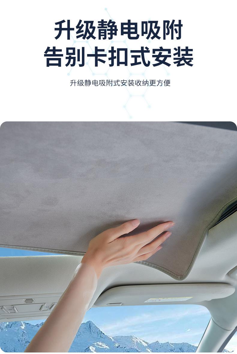 详情_08.jpg