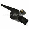56038969AA fábrica cabello liso gran cantidad en stock adecuado para interruptor de luz de freno Dodge