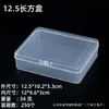 Caja de Plástico PP de Alta Transparencia con Tapa abatible, Caja Pequeña Rectangular Integrada para Guardar Tarjetas, Productos Pequeños y Caja de Empaque para Papelería