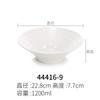 A5L melamina tazón grande tazón maocai tazón malatang vajilla tipo porcelana tazón blanco de cuerno tazón de plástico para sopa