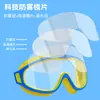 Nuevas gafas de natación para niños con montura grande, gafas de natación profesionales HD antivaho e impermeables, gafas de buceo con montura grande
