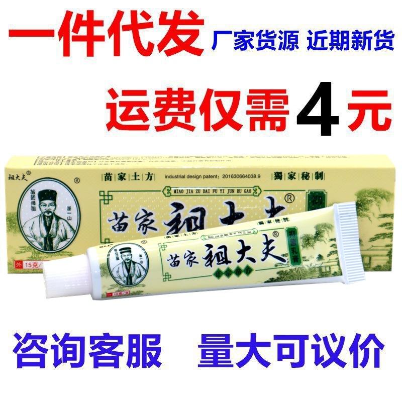 IMG_7968 - 副本_副本865