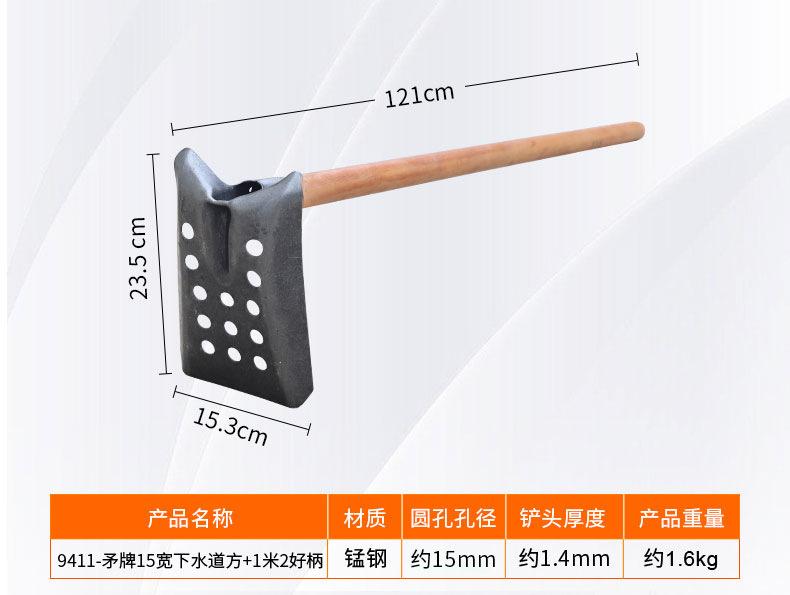 详情页_05.jpg