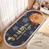 Alfombra de Piso de Gato de Dibujos Animados Linda, Manta de Sofá de Imitación Cachemira, Esterilla Refrigerante para Pies, Alfombra Larga para Mesita de Noche de Dormitorio, Esterilla para Ventana Abuhardillada de Balcón
