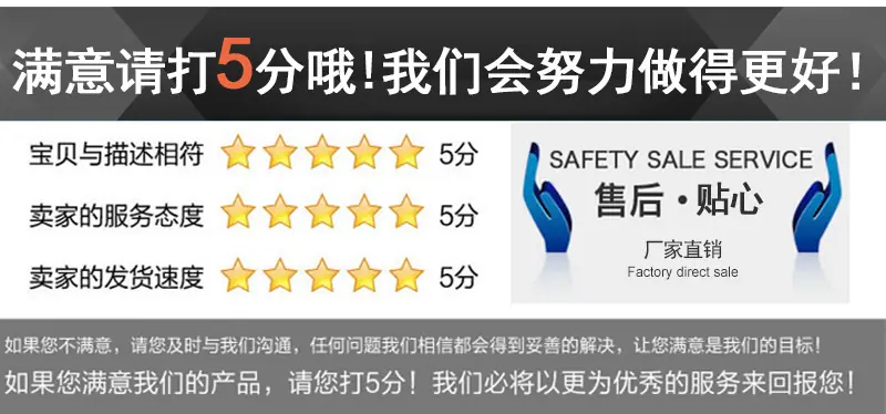 送装修详情(1)_04.jpg