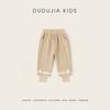 Calça Dudujia para Meninas Calça Longa de Inverno para Meninas Pequenas Moda Infantil para Bebês Meninas Outono e Inverno Roupas Infantis
