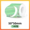 Papel Térmico Láser Transfronterizo Adecuado para Phomemo M110/M220 Papel de Etiqueta Térmica Láser Holográfico
