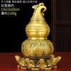 Calabaza Curativa de Cobre con Tapa Abierta de Ocho Trigramas y Adorno de Matriz de Nueve Tortugas para Decoración de Bendición del Hogar y Regalo Propicio