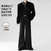 Calça Longa Versátil de Cor Sólida com Caimento, Cintura Alta, para Homens, Estilo Casual Minimalista Japonês, Não Amassa, Toque de Luxo, Levemente Flare