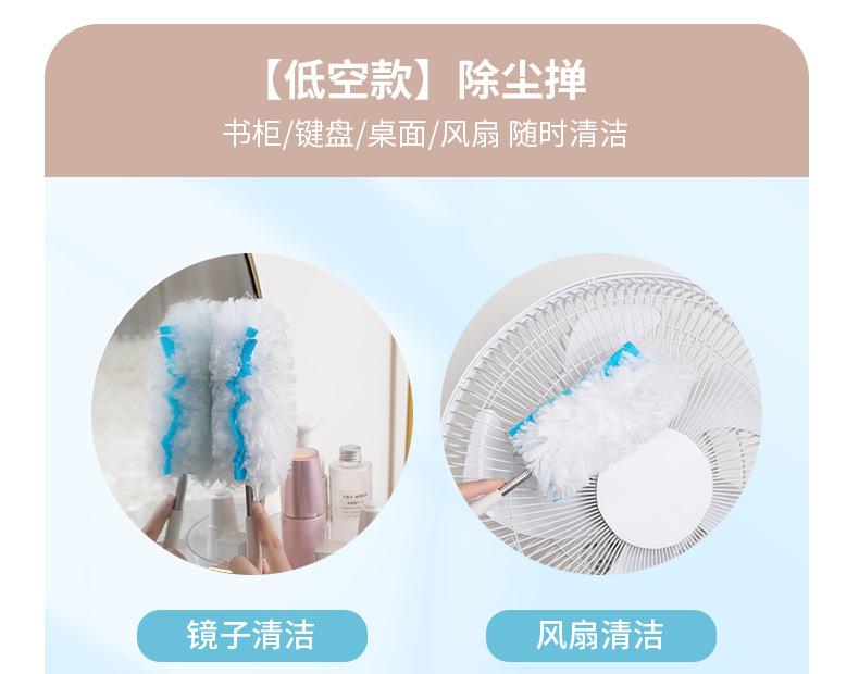 详情_12.png