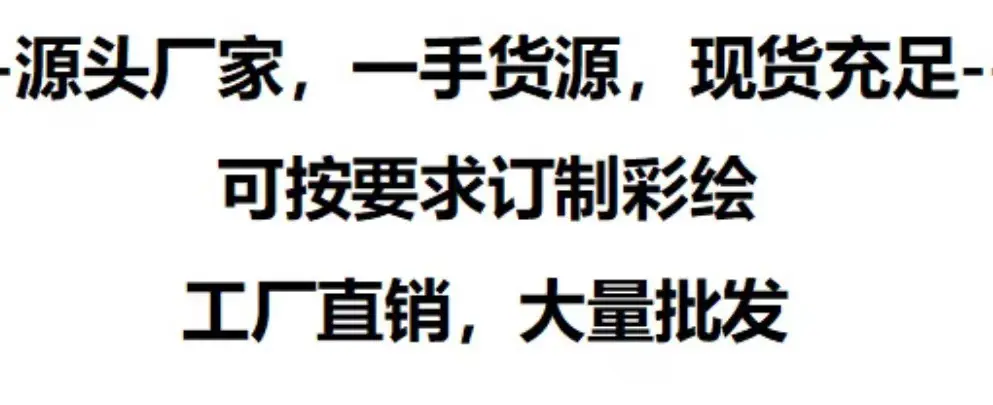 微信图片_20230510093926.jpg