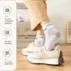 Calcetines Zhuji Calcetines para Hombre Calcetines de Verano Finos Calcetines de Malla para Hombre Absorbentes del Sudor Calcetines Finos de Verano para Hombre ZDR