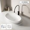 Lavabo de mesa creativo con forma de huevo para el hogar, lavabo de estilo crema para balcón, lavabo de arte de cerámica para apartamento pequeño, lavabo individual