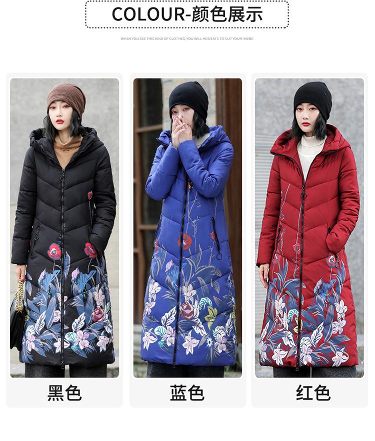 详情页_03.jpg?x-oss-process=image/format,png