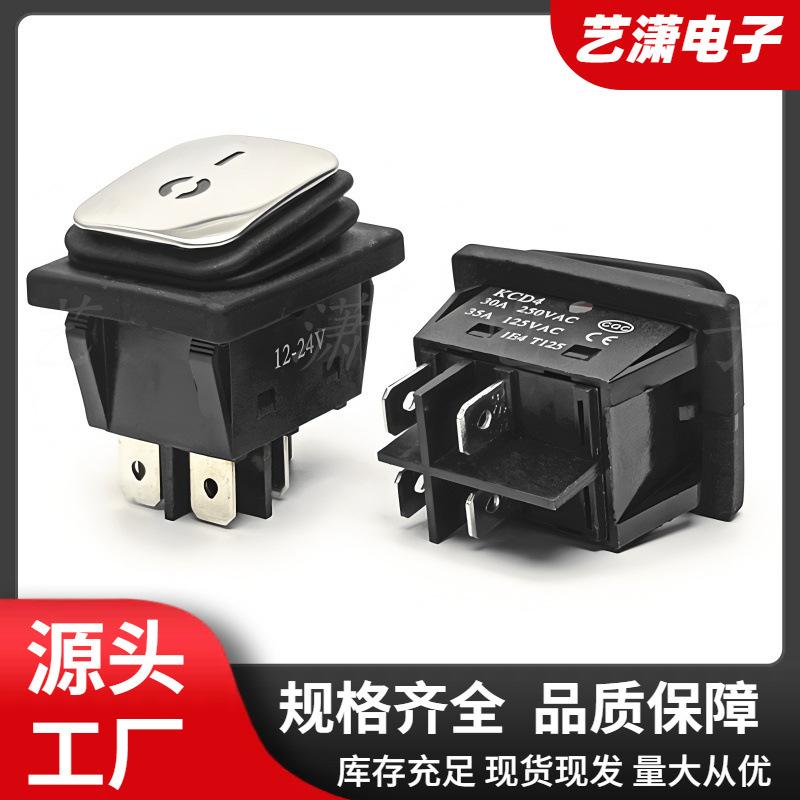 大泽工具_20251116105309