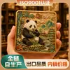 Ímã de Geladeira Panda de Chengdu, Sichuan, Lembrança Turística Personalizada, Ímã Criativo de Metal 3D Embossado