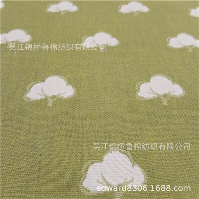 色织大提花布32.jpg