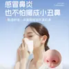 Manhua Caja Completa de 4800 Hojas Papel de Seda Crema para Bebés, Espesor de 4 Capas, Flexible, Papel de Seda Hidratante