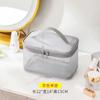 Bolsa de aseo de gran capacidad, portátil, de alto valor, para cosméticos, multiusos, de viaje, de doble capa, bolsa de almacenamiento, bolsa de malla
