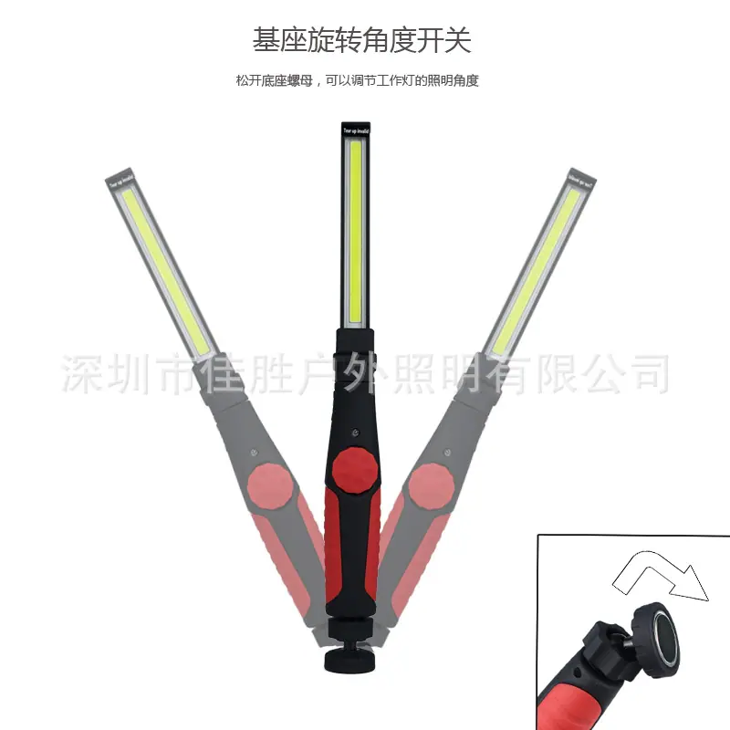 补-1.jpg
