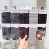 Nuevo Estilo Otoño e Invierno para Mujer: Calcetines holgados estilo Old Money, Calcetines altos, Calcetines holgados de encaje de color liso, Calcetines con separación de dedos para mujer